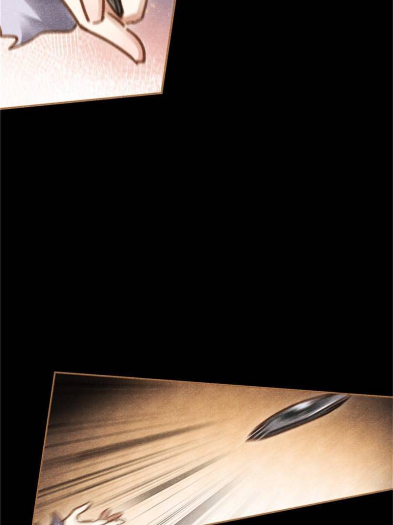 Page 11 of Chapter 559