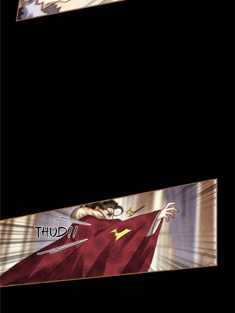 Page 12 of Chapter 559
