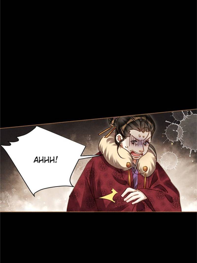Page 13 of Chapter 559