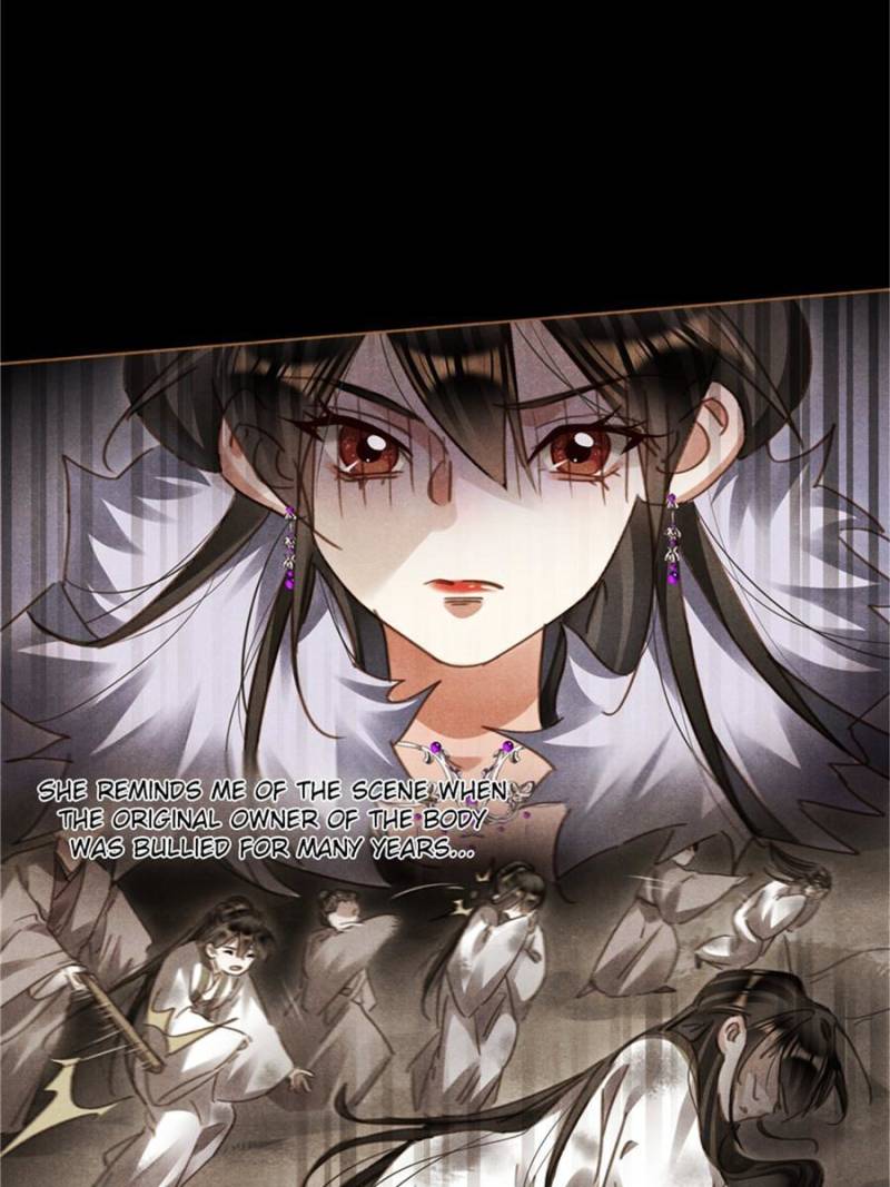 Page 15 of Chapter 559