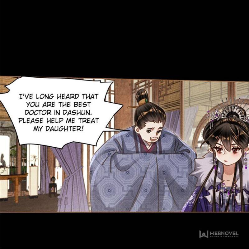 Page 29 of Chapter 559