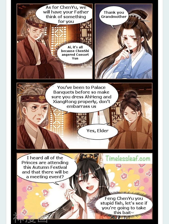 Page 2 of Chapter 56.5