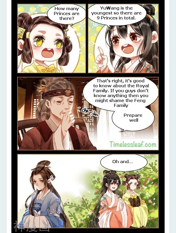 Page 3 of Chapter 56.5