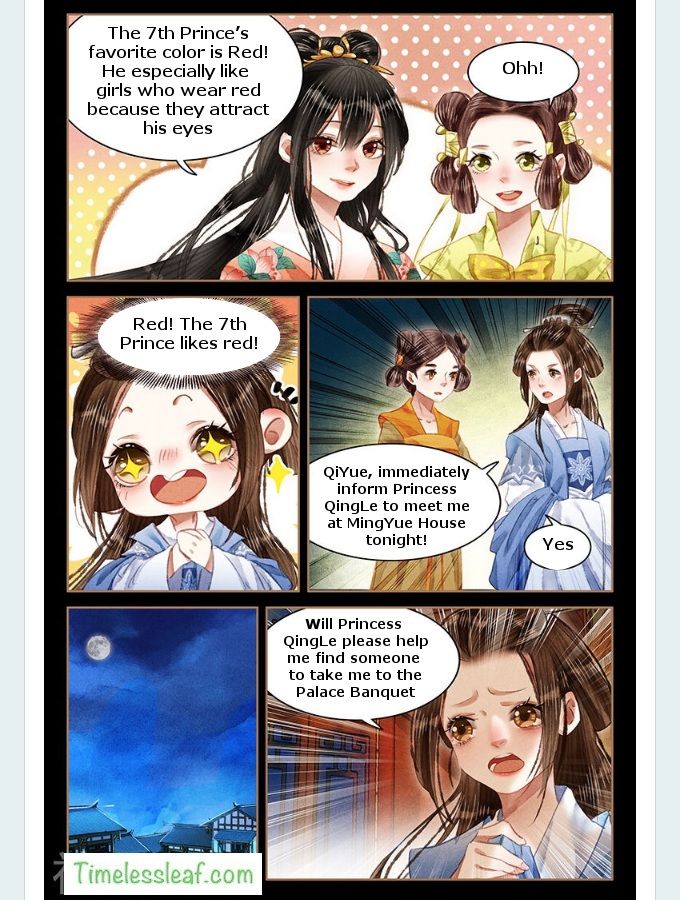 Page 4 of Chapter 56.5