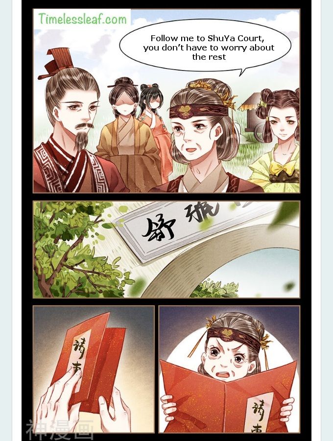 Page 3 of Chapter 56
