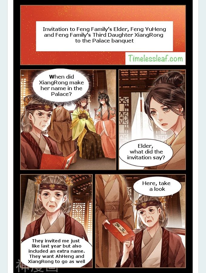 Page 4 of Chapter 56