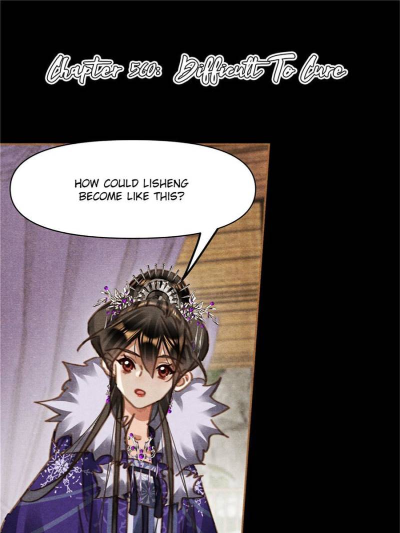 Page 1 of Chapter 560