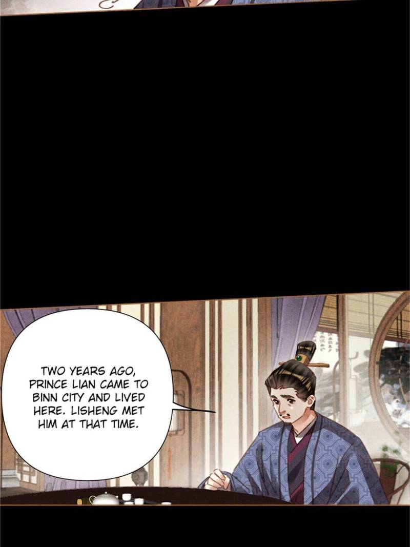 Page 4 of Chapter 560