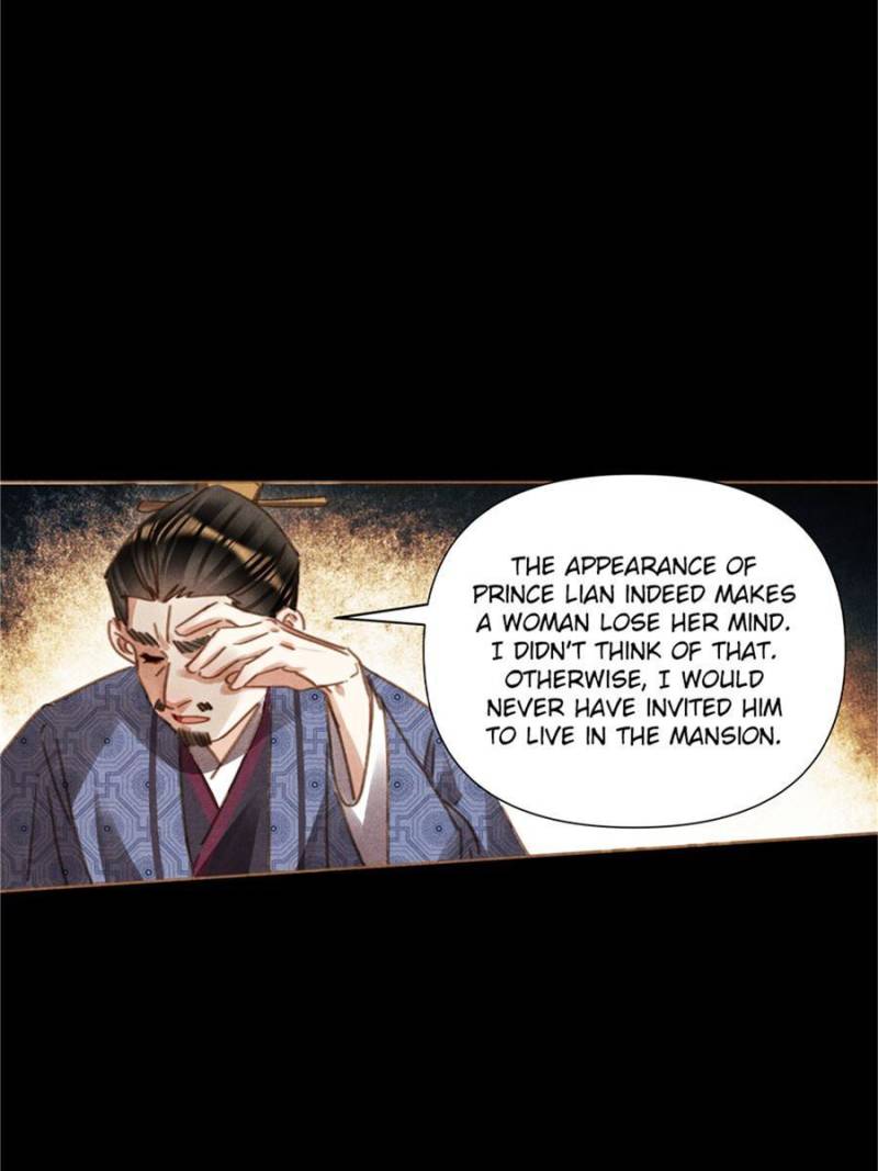 Page 6 of Chapter 560