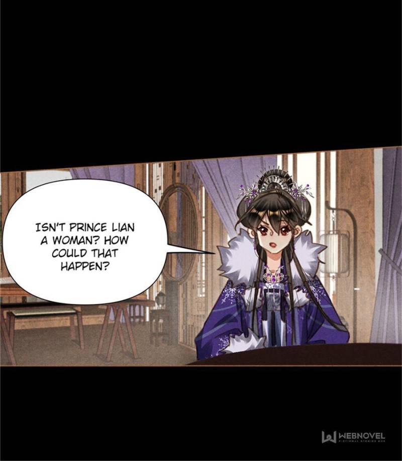 Page 7 of Chapter 560