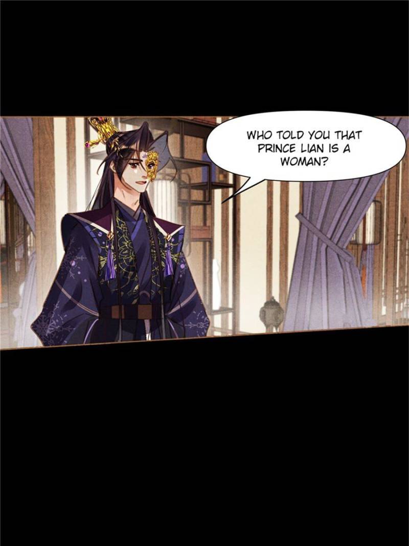 Page 8 of Chapter 560