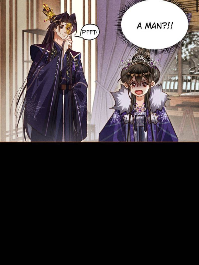 Page 11 of Chapter 560