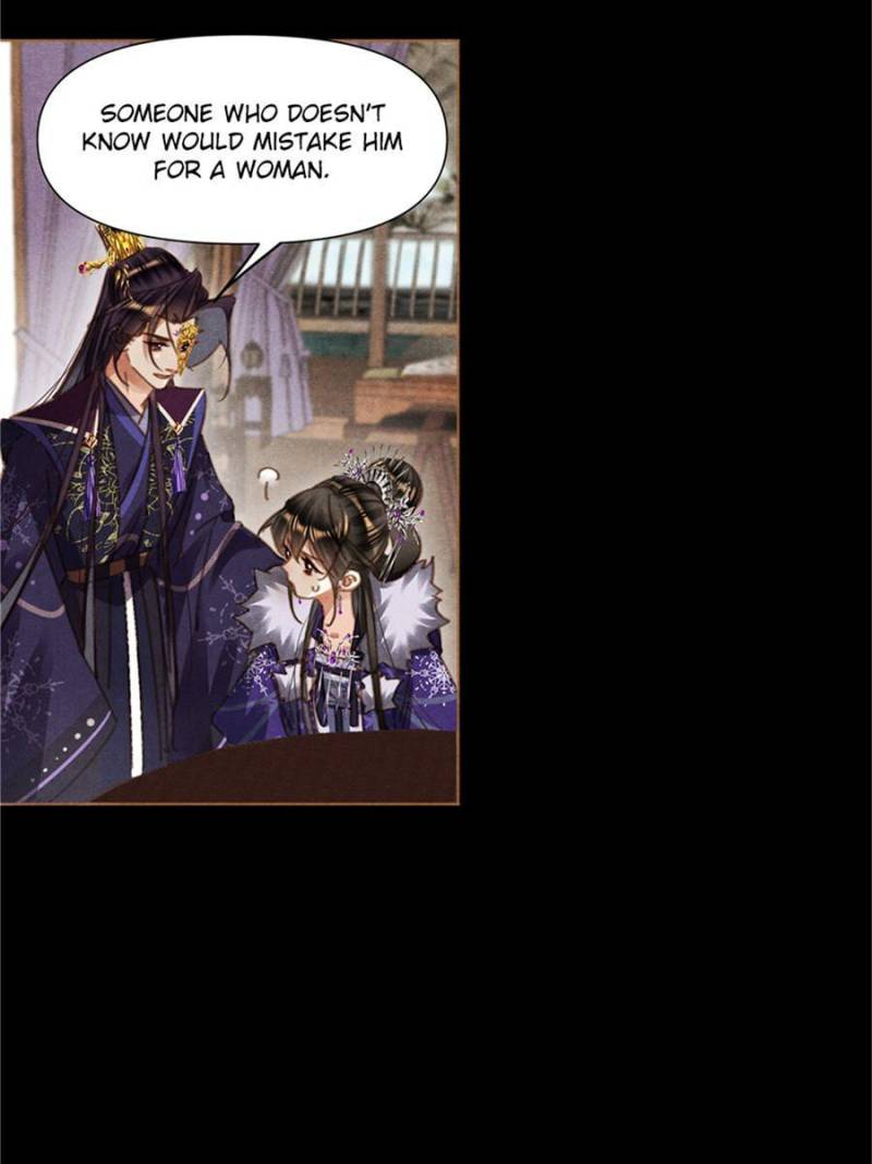 Page 12 of Chapter 560