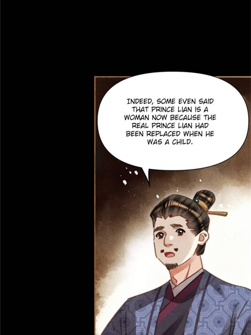 Page 13 of Chapter 560