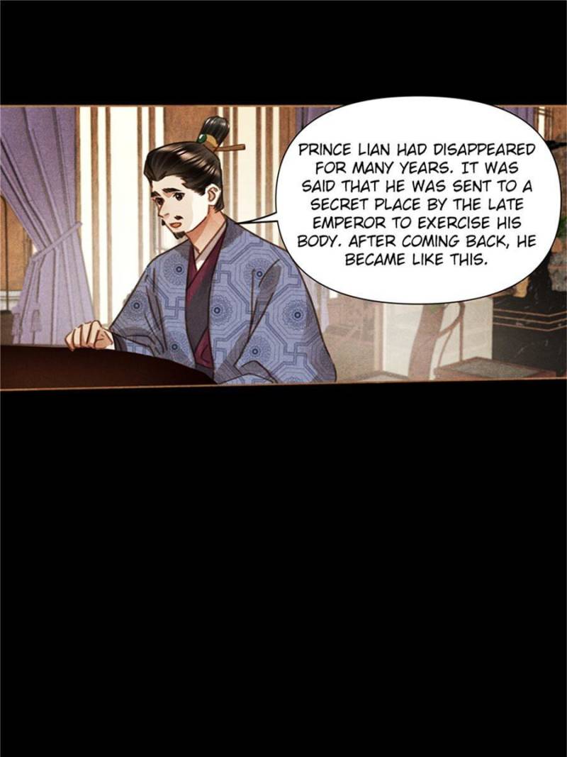 Page 15 of Chapter 560