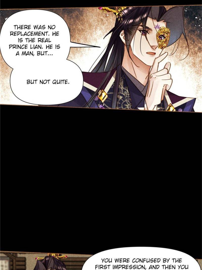 Page 16 of Chapter 560