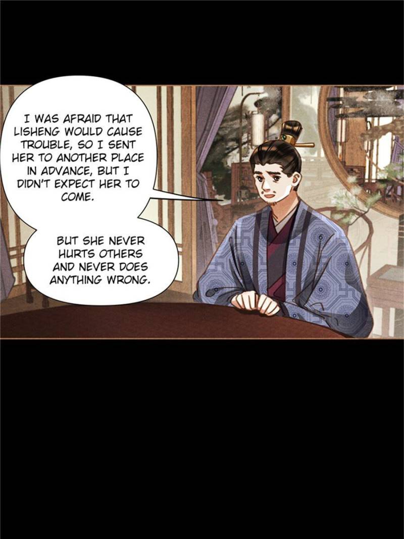 Page 21 of Chapter 560