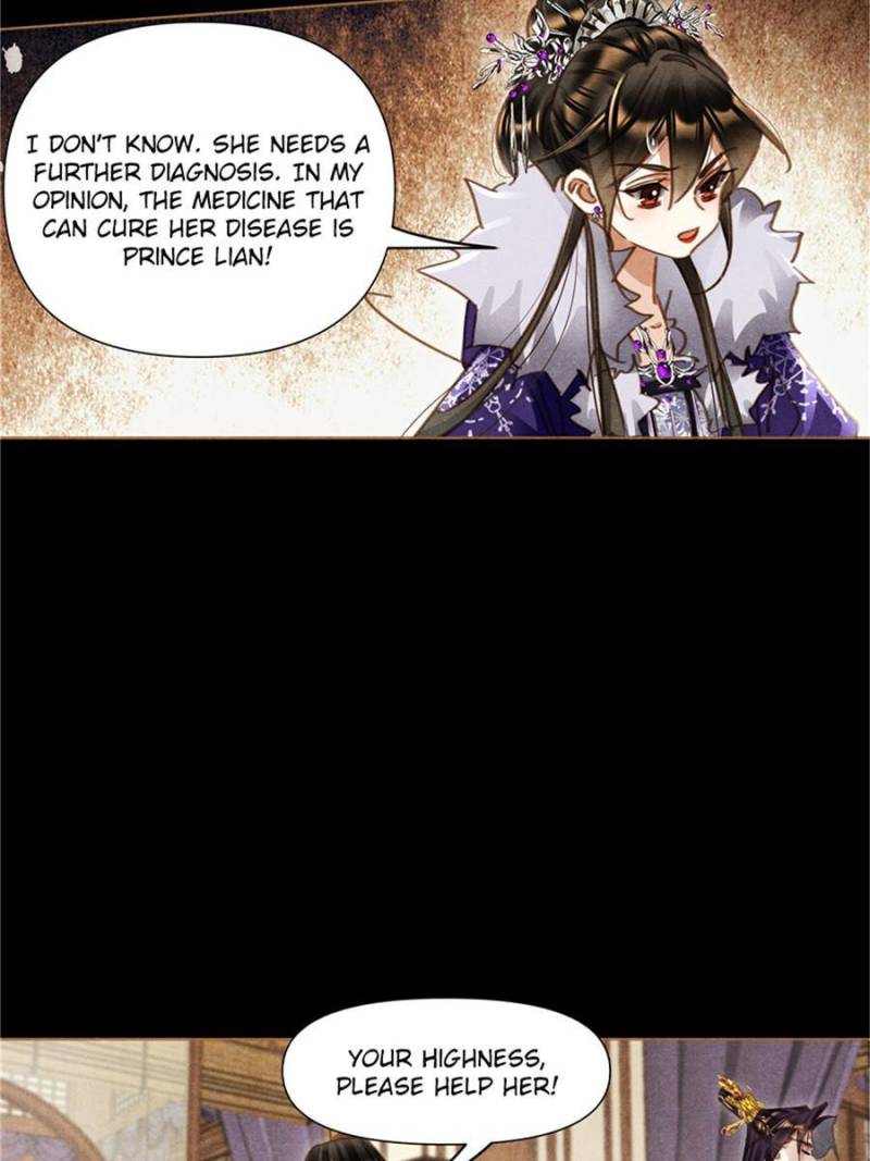 Page 23 of Chapter 560