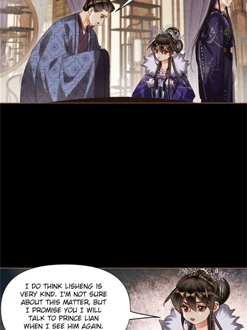 Page 24 of Chapter 560