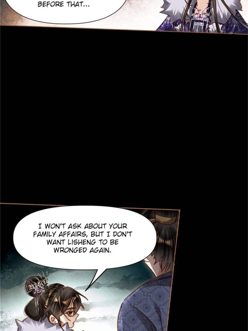 Page 25 of Chapter 560