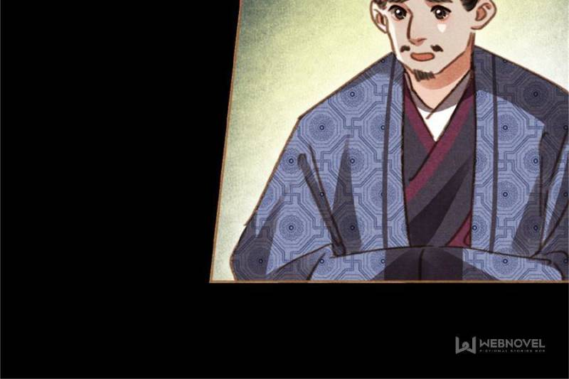 Page 27 of Chapter 560