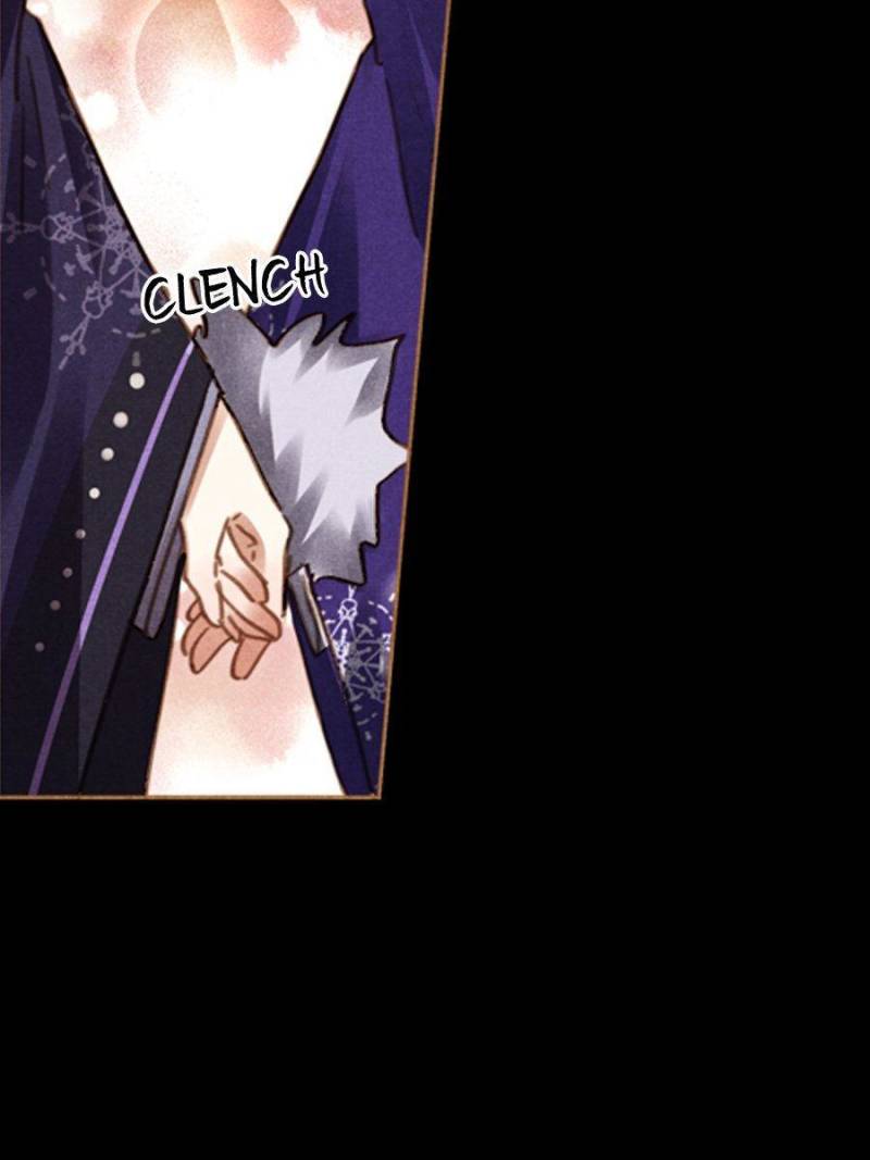 Page 7 of Chapter 561