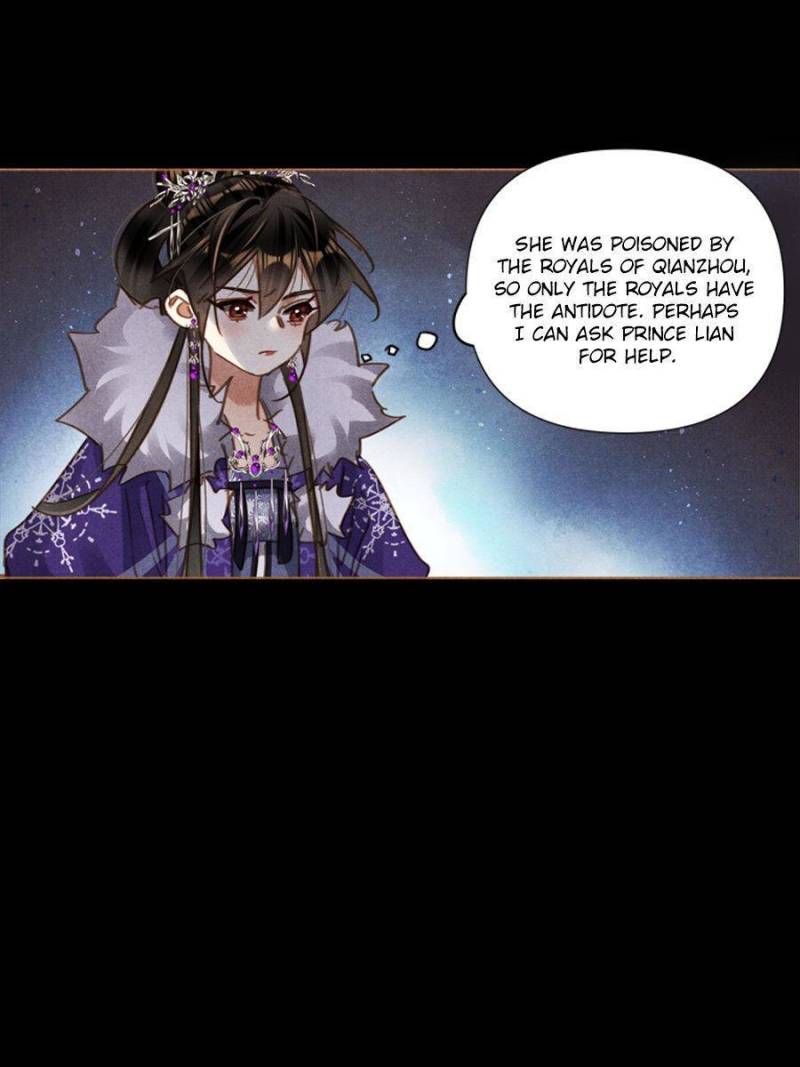 Page 16 of Chapter 561