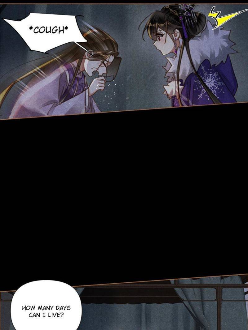 Page 17 of Chapter 561