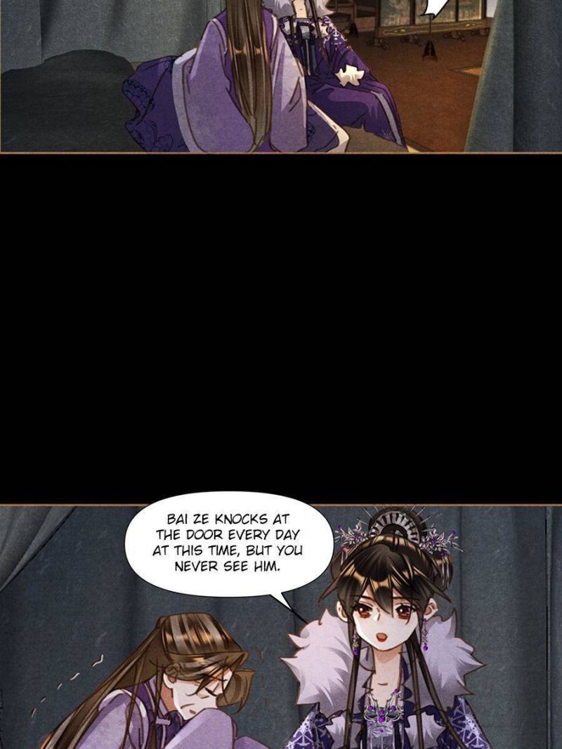Page 24 of Chapter 561