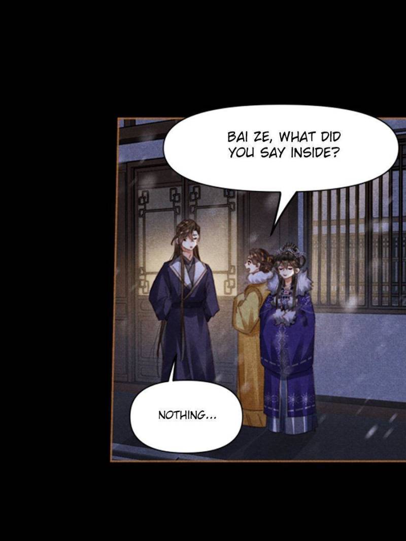 Page 7 of Chapter 562