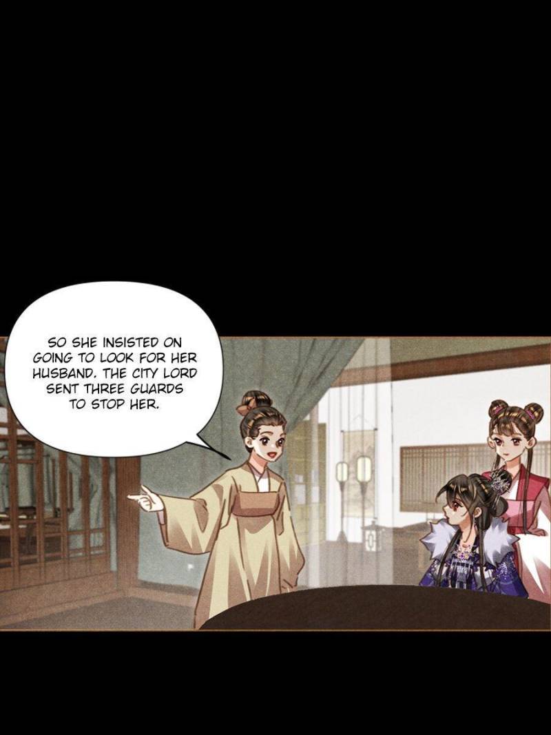 Page 13 of Chapter 562
