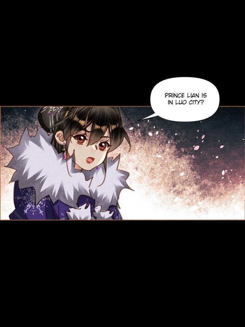 Page 14 of Chapter 562