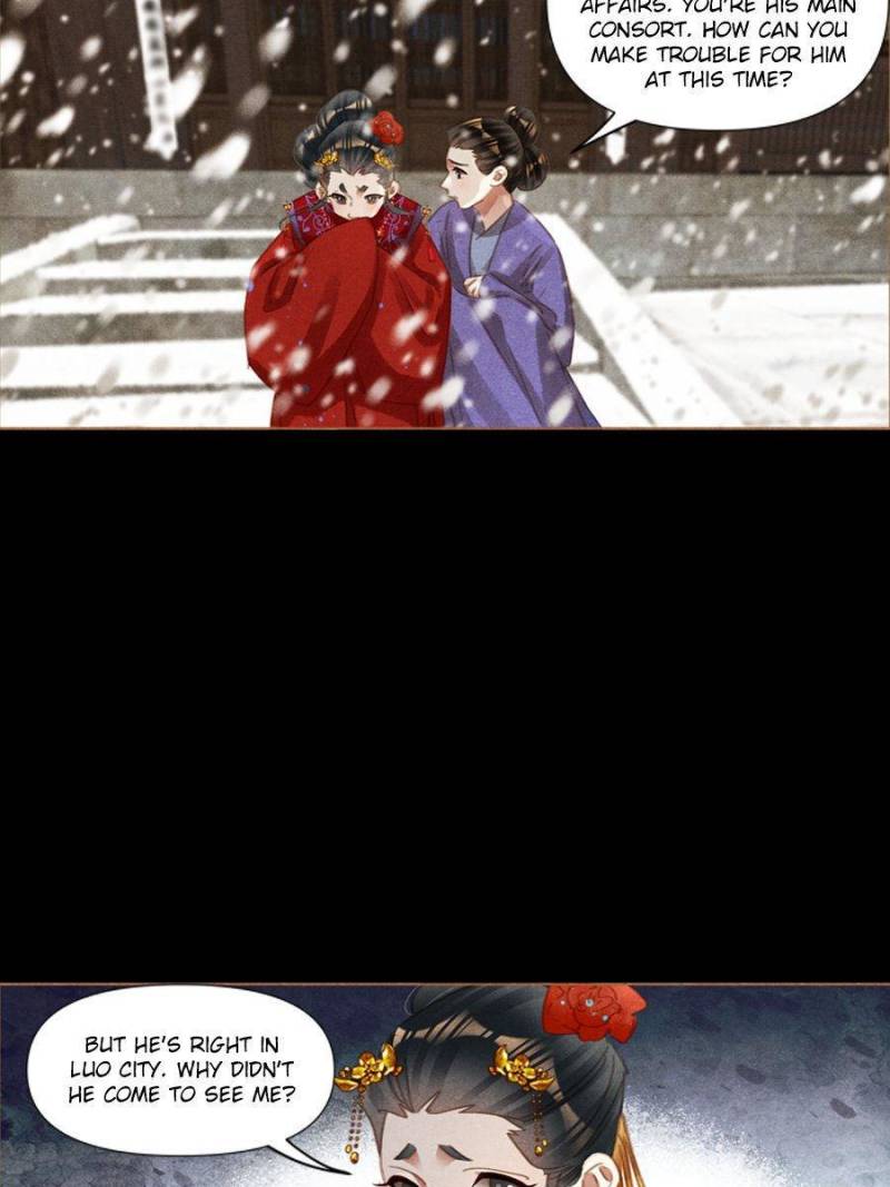 Page 18 of Chapter 562