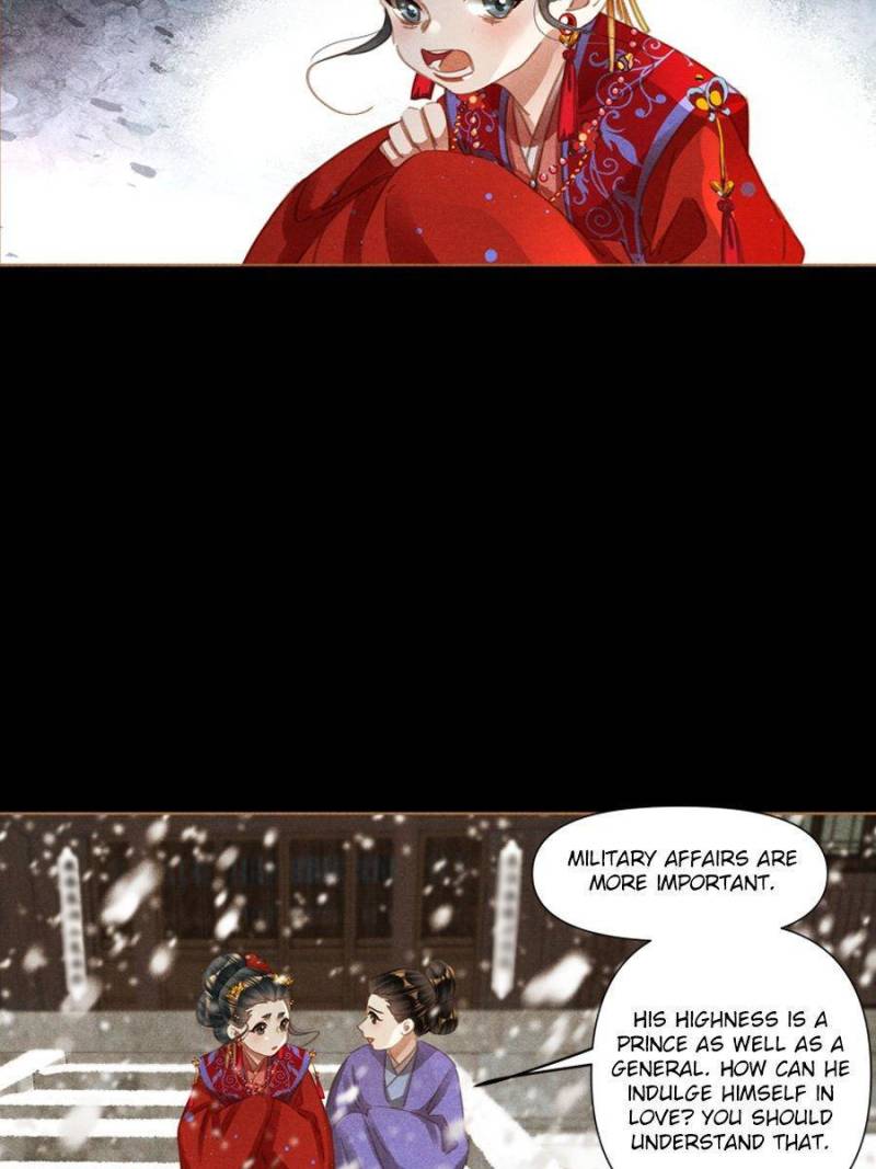 Page 19 of Chapter 562