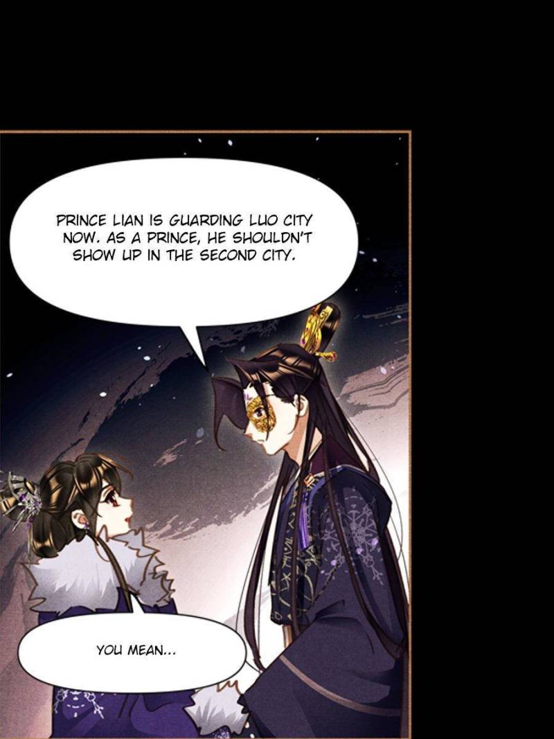 Page 28 of Chapter 562