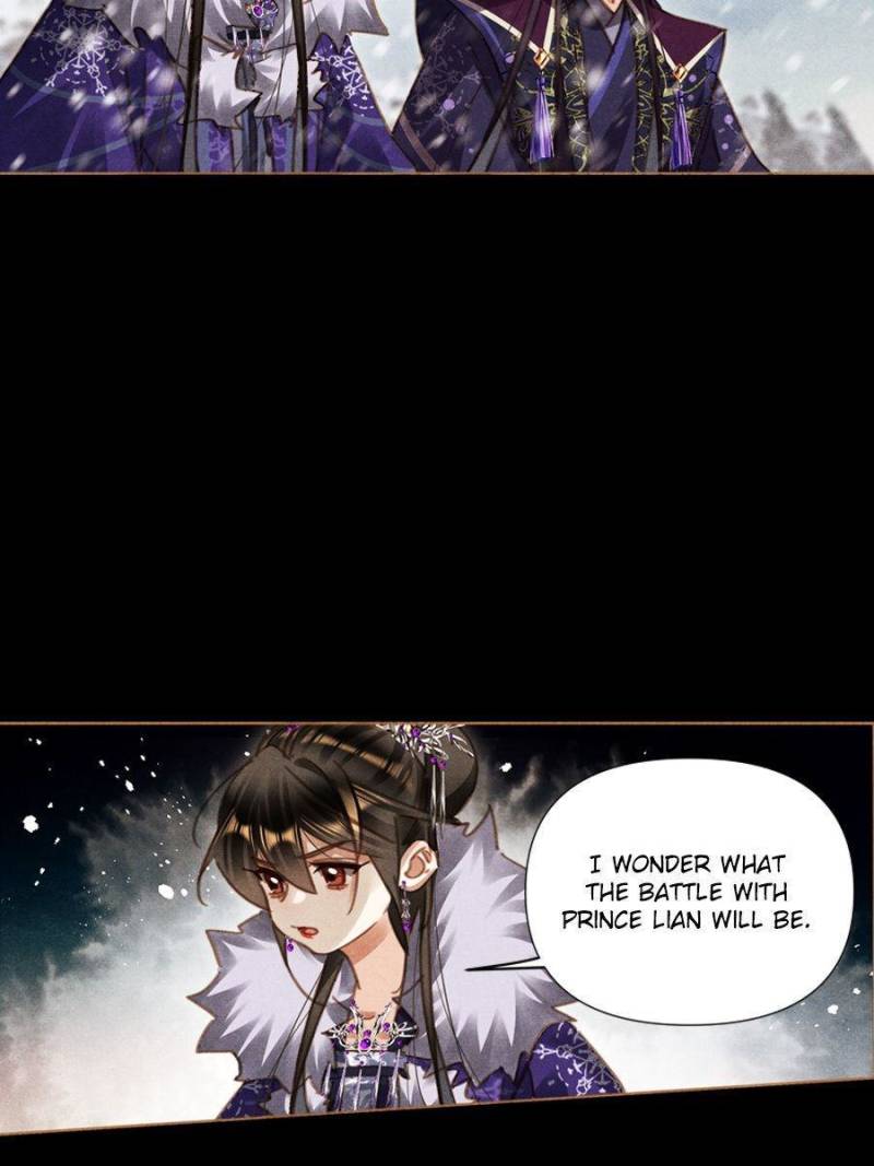 Page 5 of Chapter 563