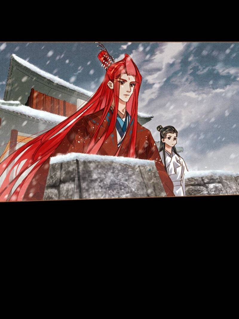 Page 9 of Chapter 563
