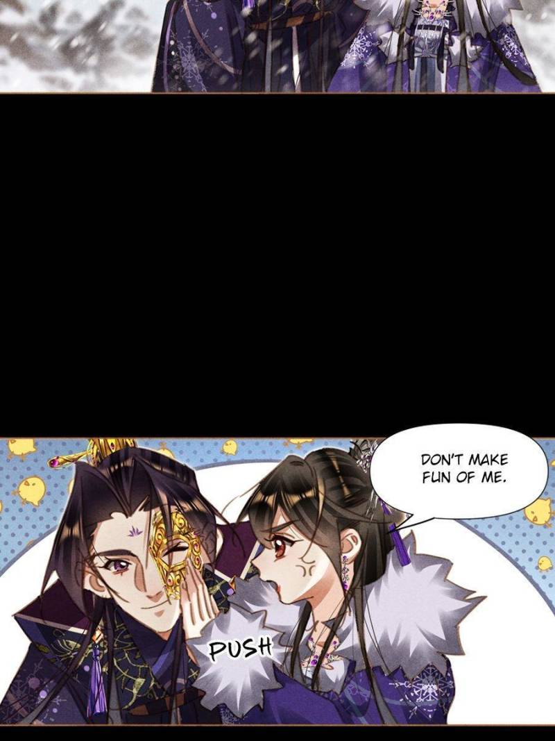 Page 12 of Chapter 563