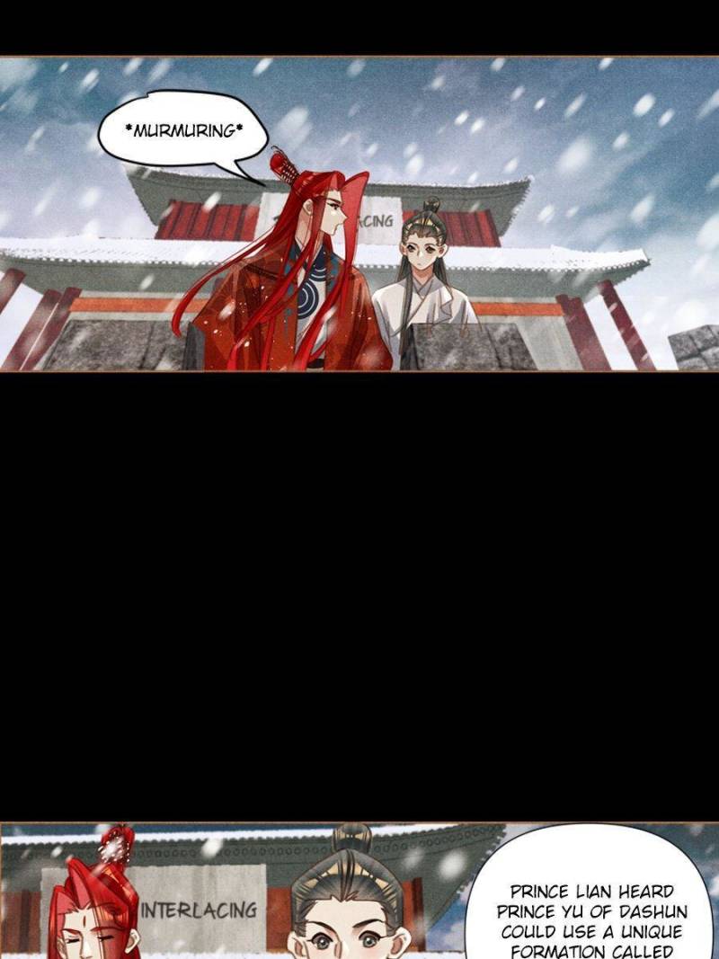 Page 23 of Chapter 563