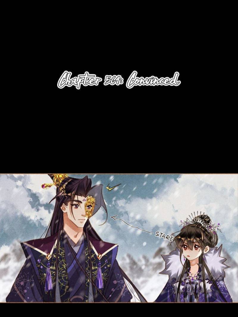 Page 1 of Chapter 564