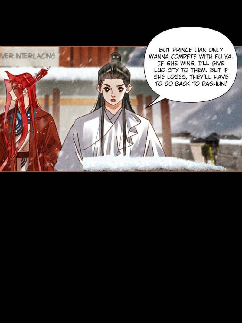 Page 7 of Chapter 564
