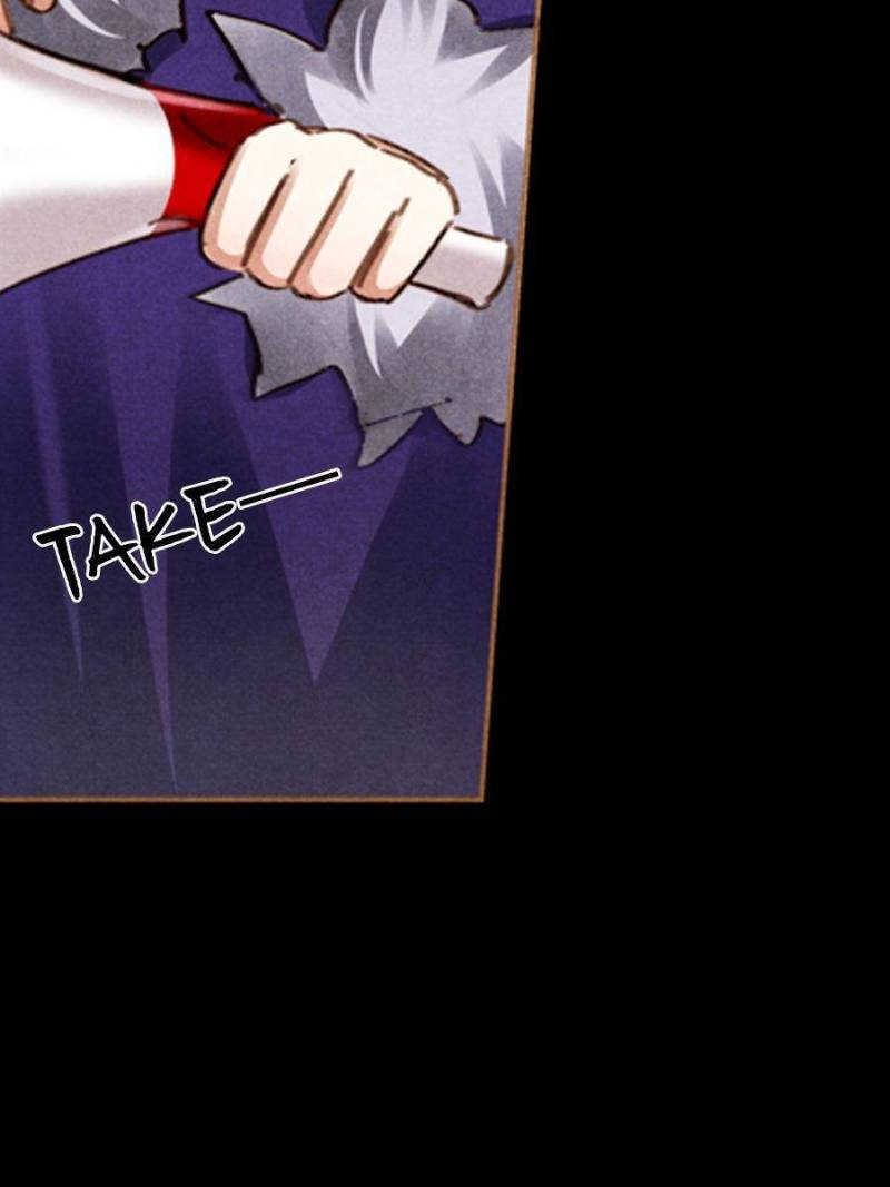 Page 9 of Chapter 564