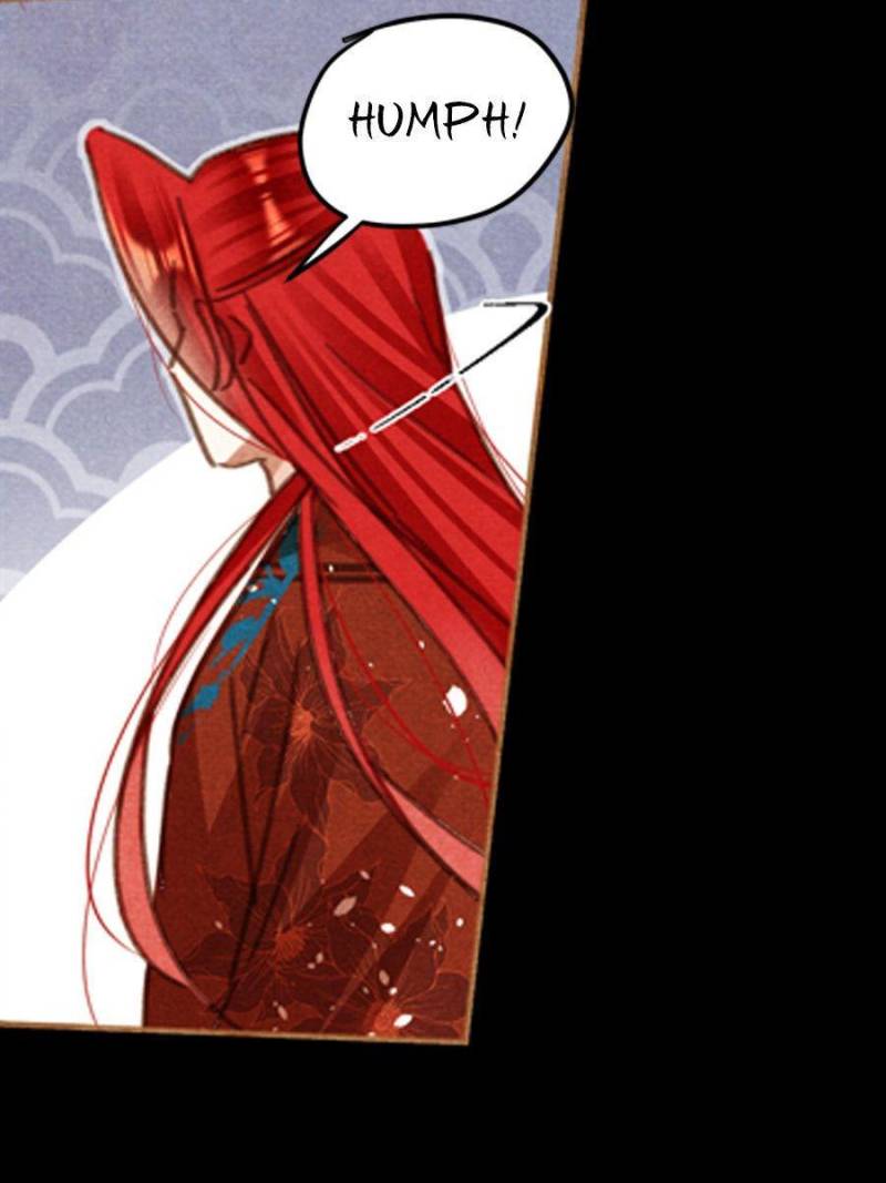 Page 12 of Chapter 564