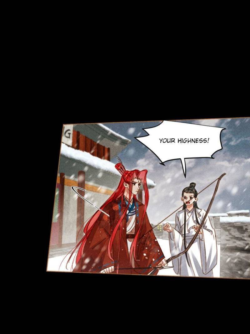 Page 13 of Chapter 564