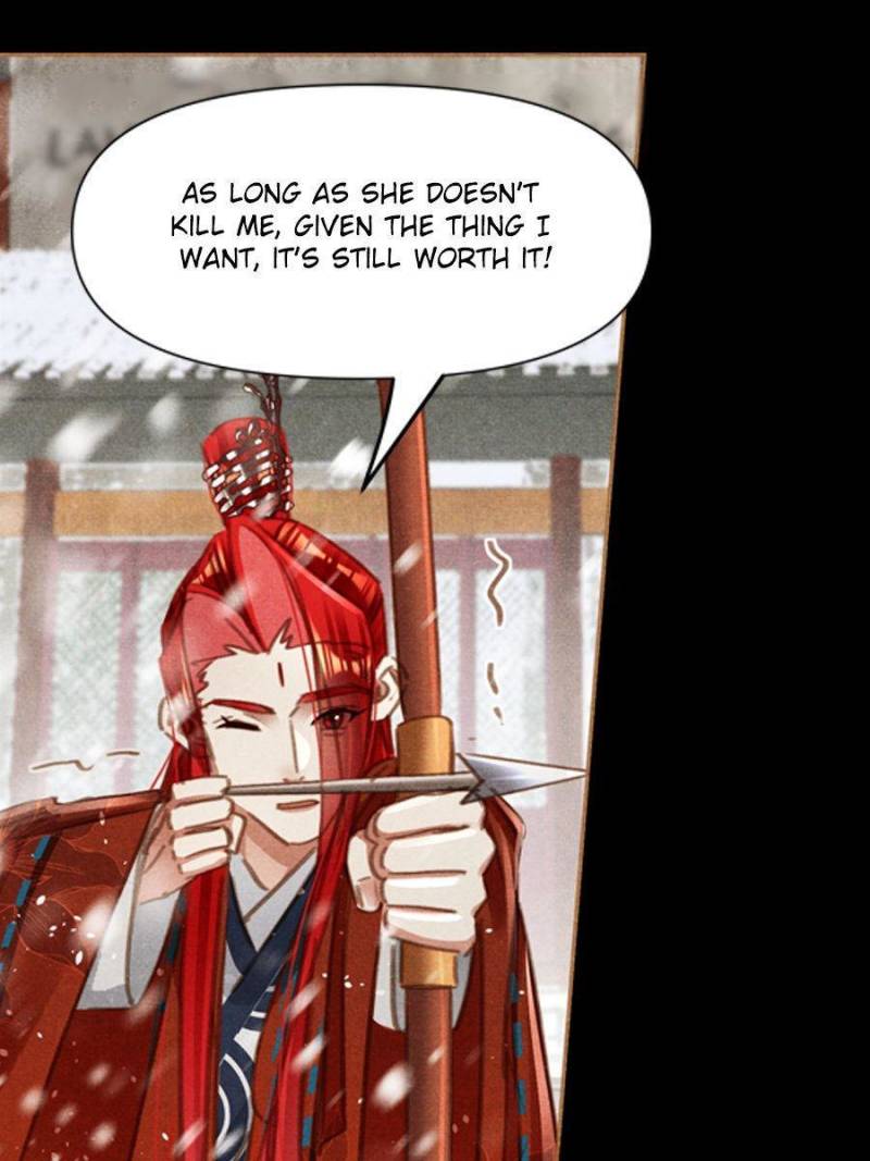 Page 23 of Chapter 564