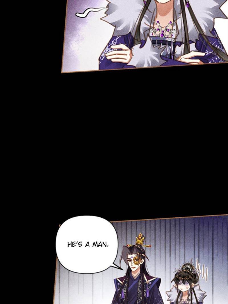 Page 25 of Chapter 564