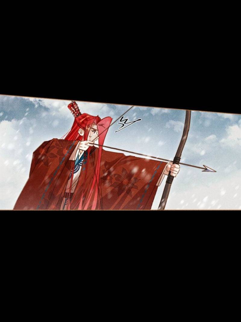 Page 3 of Chapter 565