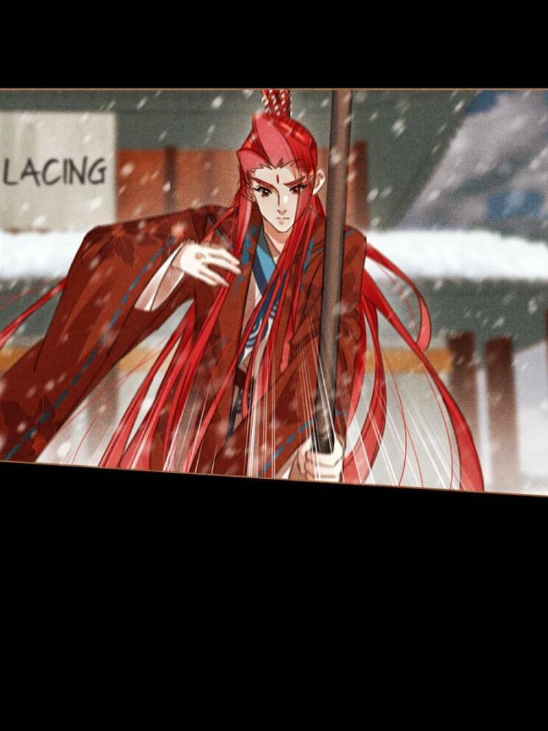 Page 4 of Chapter 565