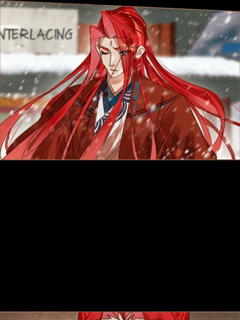 Page 13 of Chapter 565