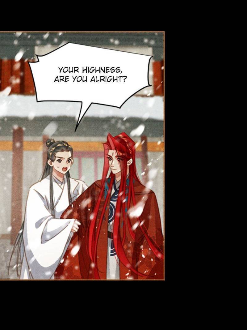 Page 15 of Chapter 565